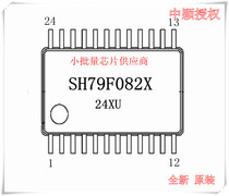 Zhongying MCU SH79F082X 024XU TSSOP24 SH79F082X
