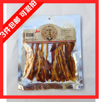 Shandong Qingdao specialty Jiamei Ocean iron squid ready-to-eat seafood seafood squid 150g any 3 pieces