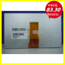 New Tianma 7 inch 16:9 display 50Pin cable 5mm thickness TM070RDH11