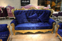 Beauty salon KTV box Gold foil high-end fabric sofa European-style neoclassical pull button bar double three-person sofa