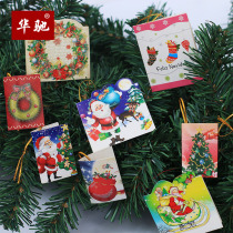 Huachi Christmas card blessing card variety of Christmas decoration Christmas tree accessories pendant Christmas gift