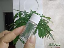 Factory special for thick 10ml transparent plastic bottle liquid water agent emulsion split bottle