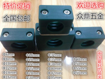 Marine pipe clamp pipe clamp plastic pipe clamp wire pipe clamp hydraulic pipe clamp pipe clamp pipe clamp hydraulic pipe clamp pipe clamp Φ6~57