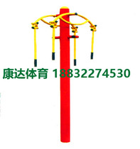 Outdoor Fitness Equipment Upper Limb Retractors District Park Square Seniors Fitness Sports Path Special Price