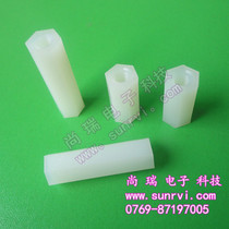 HTP-320 nylon hexagonal isolation column M3x10 internal thread rubber column plastic isolated hexagonal column rubber column