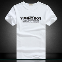 2021 new summer cotton mens short sleeve T-shirt Tide mens personality Korean slim cotton simple leisure