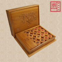  Bosheng boxwood Chinese chess set large solid wood chess pieces Leather chessboard collection to send gifts to elders