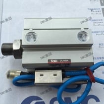 SMC cylinder CDQ2BP50-25DM-P74-85G-X404 spot same day delivery brand new original