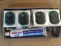 American King Rick Tire Vacuum Tire Cold Patch Film Tire Glue Patch Tire Repair Material