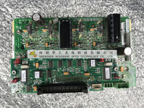 Maintenance Sales  ASM Step Drive 03-20834-01 02-15815 Drive Board New