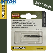 Germany PROXXON Mini Magic single blade diameter 3mm shank diameter 3mm tungsten steel milling cutter(28761)
