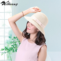 Parent-child straw hat sunscreen outdoor travel travel mother and daughter leisure wild primary school students clear childrens sun visor