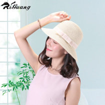 Parent-child straw hat sunscreen outdoor travel travel mother and daughter leisure wild primary school students clear childrens sun visor