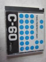 Genuine CD This Perfect Day C- 60 the Perfect Day