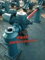 Manufacturer Direct Camp Kai-closed Machine-QSP Hand wheel type screw opener 3T 3T wheel disc opener