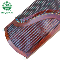 Biquan guzheng red wood bamboo slips embedded silver silk Zheng Red Wall nostalgia K009 professional performance guzheng