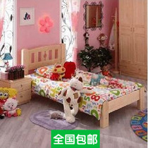 New solid wood single bed Pine bed Nordic furniture 1 8 15 meters simple modern double bed