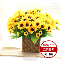 Simulation sunflower set fake flower potted small bonsai bedroom living room hotel decoration desktop ornaments