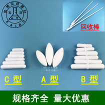 Teflon magnetic stirring bar C type c07c10c15c20c25c30c35c40c45c50c60c70