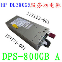 HP1000W mute HP DL380G5 server power DPS-800GB A379123-001