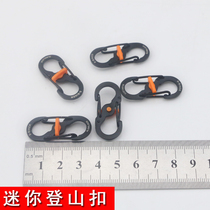 Outdoor Mini small stainless steel with lock anti-theft S buckle safety mountaineering buckle fast adhesive hook Key Ring 8 type buckle