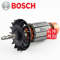 Original Bosch Bosch TSB1300 hand drill percussion drill rotor