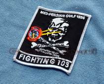 VF-103 Pirate Flag Skull JollyRogers Squadron 1996 Mediterranean Cruise Commemorative Badge