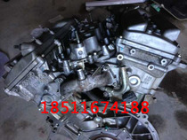 Toyota overbearing 2TR 1GR 3RZ Prado 2700 ku lu ze Highlander 2 7 4 0 engine