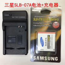 Samsung ST45 ST50 ST500 ST600 PL150 Digital Camera SLB-07A Battery Charger