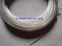 Silver-plated wire High temperature wire Silver-plated wire 0 12 square transparent outer diameter 0 85mm a roll of 100 meters