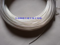 Silver-plated wire High-temperature wire Silver-plated wire 0 12 square transparent outer diameter 0 85mm a roll 100 meters