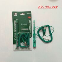 Special tools for car maintenance electric test pen 6V12V24V car repair induction test pen for car electrical inspection pen