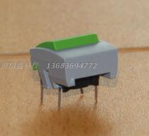 Danish MEC key switch grey edge green reset switch microswitch 3ATH9 1B02 2A03 2A03