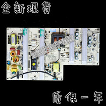 New original AY180S-3HF01 Changhong power board physical delivery