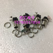 12V weak electric DC connector DC bending inserts welding plate head 5 5 * 2 5 welding plate elbow lengthened screw tooth DC mother seat