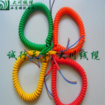 Manufacturer Supply PU Spring Line PU Spring Audio Line