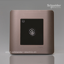 Schneider wins the e8000 single link with shielded cover TV socket (with a branch (style Brown)