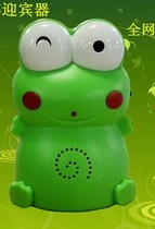 Light sense welcome device welcome sensor little frog cartoon voice doorbell shop door welcome device