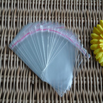 OPP new dust removal adhesive self-adhesive self-adhesive transparent packaging bag plastic pouch 5 silk 1015100