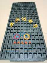SSOP30 anti-static tray SSOP tray SSOP300MIL (7 62×10) 8×10 210pcs in one tray