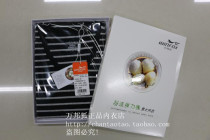 Wanbang fox sea soul shirt mens long-sleeved t-shirt V-neck striped mens navy shirt retro bottoming shirt Lycra cotton 5044