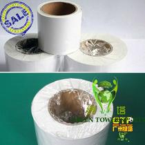  8cm wide 12cm wide PVC sports floor film laying special double-sided cloth tape 20 30 meters