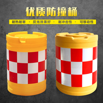 Blow molding New 600 water toilet cylindrical road construction reflective isolation bucket anti-collision traffic facilities diversion bucket