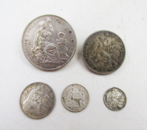 1915 Peru 5 high silver sets of coins~Rare(Xinjiang foreign currency series)