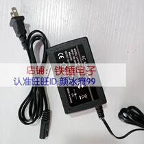 Mettler Electronic Balance Electronic Scale LYD1501000 Power Adapter 15v Charger