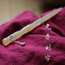 Loved natural horn hairpin Sterling silver cherry blossom inlaid pendant Ancient style hairpin children and friends birthday gift can be lettered
