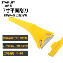 Stanley flat scraper 7 inch surface dressing tool Scraper film tool 28-593-81C