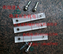 Air compressor oil level gauge center distance 100 Screw Air Compressor Oil level gauge Fusheng oil level gauge Shensteel oil level gauge