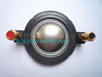 Column 34 4mm 34 5 core imported aluminum flat coil treble voice coil imported titanium film sound film assembly