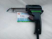 The original imported Taiwan transformer factory special welded copper foil used hands - on conveying welding gun 60W80W100W